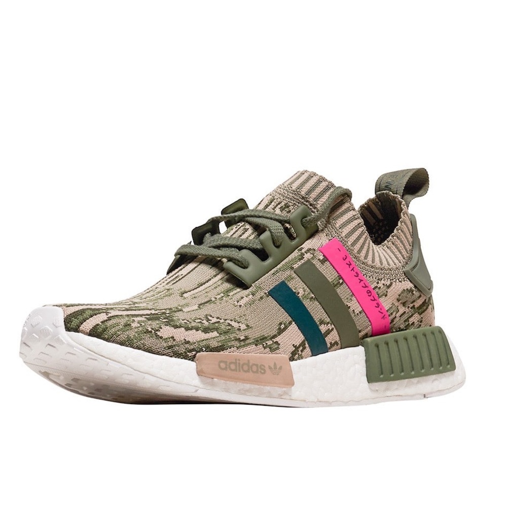 Adidas NMD Primeknit